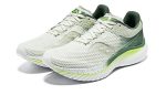 Saucony Kinvara Elite 14 Легкий Низкий Топ Тренировочные Беговые Кроссовки Унисекс Light Зеленый — изображение 3