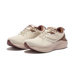 Saucony TRIUMPH Victory 22 Амортизация и Дышащие Беговые кроссовки Унисекс Хаки Коричневый — изображение 3