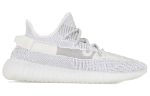 Adidas Originals Yeezy Boost 350 V2 Статический Низ Прочный Низ Топ Повседневный Унисекс Серый Белый Выпуск 2023 — изображение 2