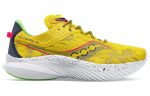 Saucony Kinvara Elite 14 Противоскользящие устойчивые к истиранию низкий топ беговые кроссовки мужские Юпитер желтый — изображение 2