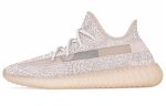 Adidas Originals Yeezy Boost 350 V2 Гипсофила 'Synth' Низкий Топ Повседневный Унисекс Розовый