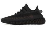 Adidas Originals Yeezy Boost 350 V2 MONO CINDER' Легкий Низкий Топ Повседневный Унисекс Черный