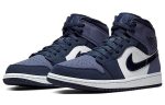 Jordan Air Jordan 1 MID Бледно-фиолетовый MID Топ Винтажные баскетбольные кроссовки Унисекс Бледно-фиолетовый — изображение 3