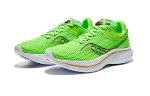 Saucony Kinvara Elite 14 Легкий Низкий Топ Тренировочные Беговые Кроссовки Мужские Зеленый Золото — изображение 3