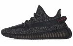 Adidas Originals Yeezy Boost 350 V2 Black Baby's Breath 'Черный' Низкий Топ Casual Унисекс Черный