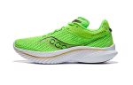 Saucony Kinvara Elite 14 Легкий Низкий Топ Тренировочные Беговые Кроссовки Мужские Зеленый Золото