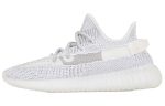 Adidas Originals Yeezy Boost 350 V2 Статический Низ Прочный Низ Топ Повседневный Унисекс Серый Белый Выпуск 2023