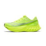 Saucony Endorphin Pro 4 Low Топ Беговые кроссовки Мужской Зеленый Серебристый