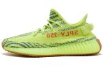 Adidas Originals Yeezy Boost 350 V2 Casual Low Top Унисекс