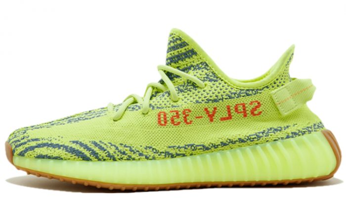 Adidas Originals Yeezy Boost 350 V2 Casual Low Top Унисекс — изображение 1