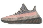 Adidas Originals Yeezy Boost 350 V2 Вулканический серый 'Пепельный Камень' Низкий топ Casual Унисекс Серый Камень