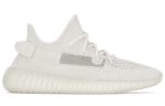 Adidas Originals Yeezy Boost 350 V2 Ice Cream Bone Low Top Casual Unisex White — изображение 2