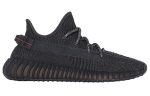 Adidas Originals Yeezy Boost 350 V2 Low Топ Casual Унисекс Черный — изображение 2