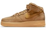 Nike Air FORCE 1 MID Топ Кроссовки для скейтбординга Унисекс Пшеница