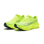 Saucony Endorphin Pro 4 Low Топ Беговые кроссовки Мужской Зеленый Серебристый — изображение 3