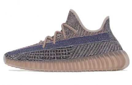 Adidas Originals Yeezy Boost 350 V2 Синий Коричневый 'Fade' Низкий Топ Повседневный Унисекс
